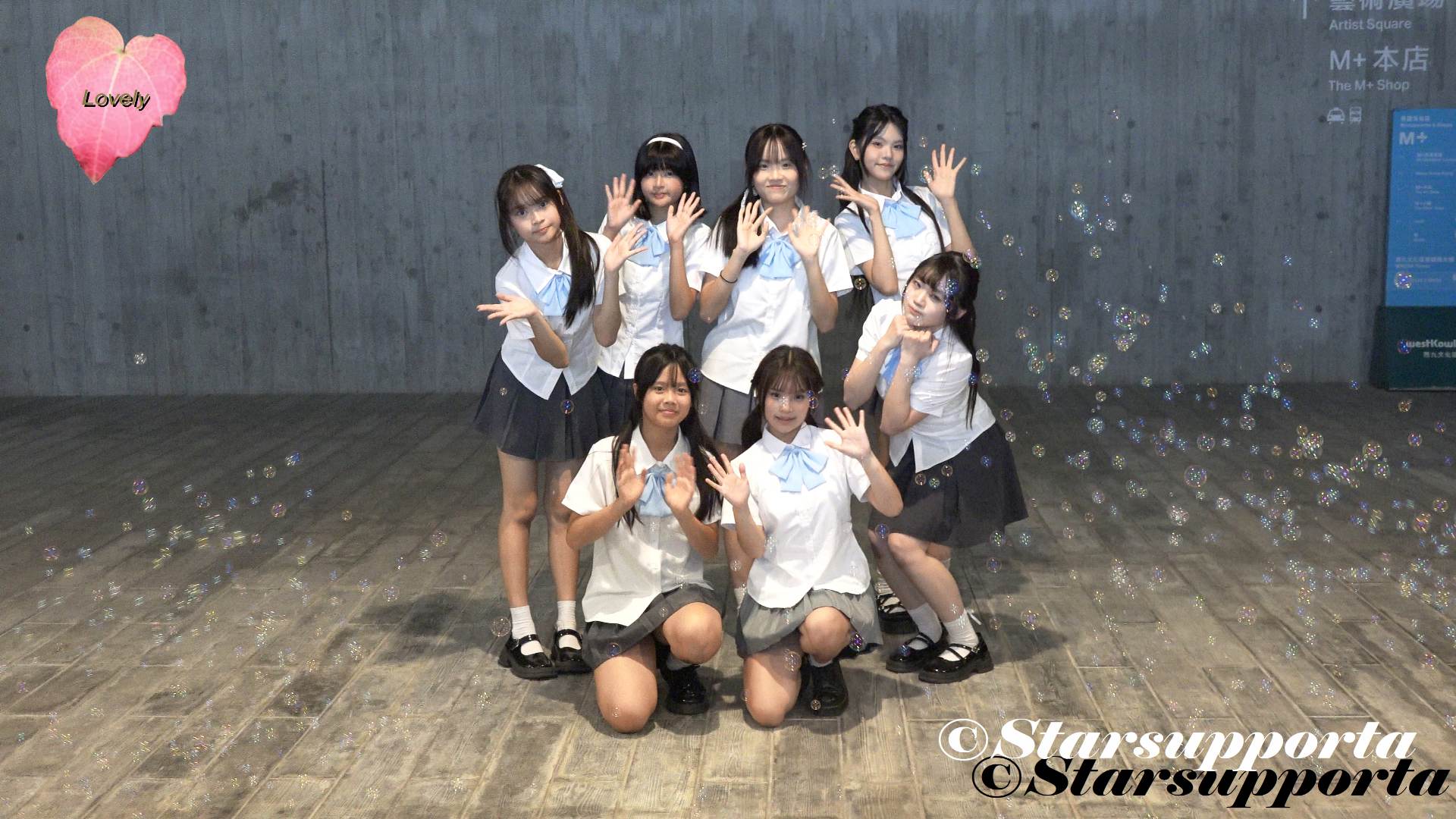 20261024 @light_dance_hk @ KPOP dance @ 香港九龍M+